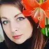 Отзыв от Ангелина Третьякова