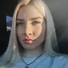 Отзыв от Алеся Елизарова