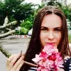 Отзыв от Любовь Игнатова